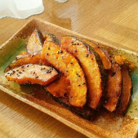 大学かぼちゃ