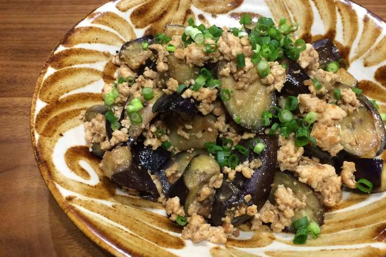 アレンジ肉みそを使った絶品ナスみそ レシピ 作り方 By 管理栄養士ちひろ クックパッド 簡単おいしいみんなのレシピが352万品