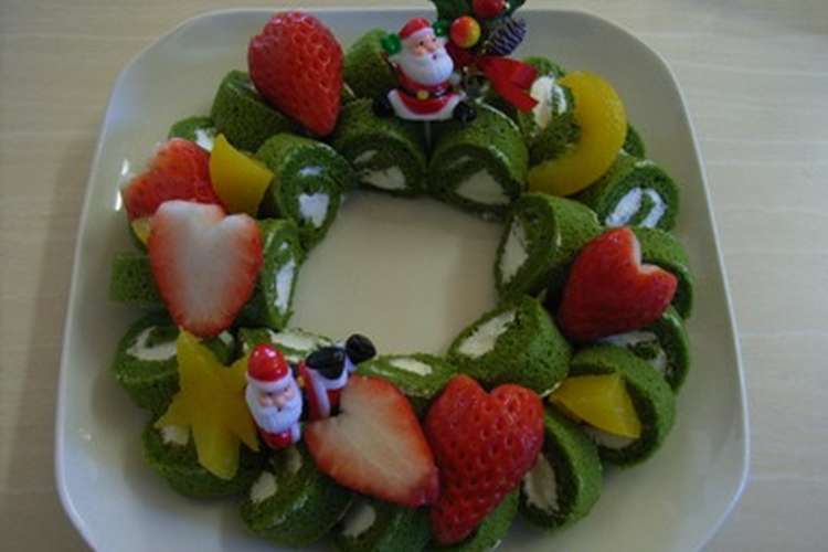 クリスマスリース ロールケーキ レシピ 作り方 By Maffyhyodo クックパッド