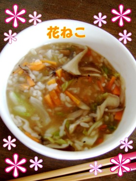 レンジでヘルシー雑炊☆野菜*梅*きのこ