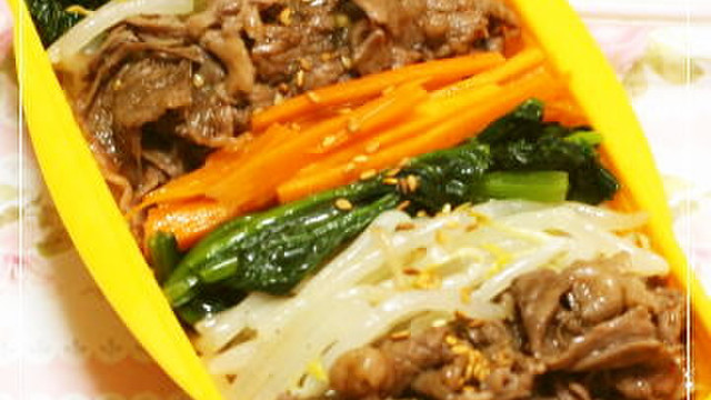 彩りキレイなビビンバ弁当 レシピ 作り方 By チェリーまま４９ クックパッド 簡単おいしいみんなのレシピが360万品