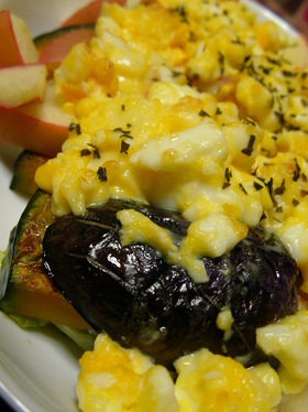 【男の料理】焼き野菜のたまごソース焼き