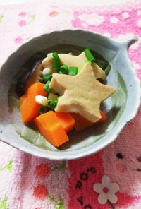 簡単かわいいお星さま♪高野豆腐の煮物
