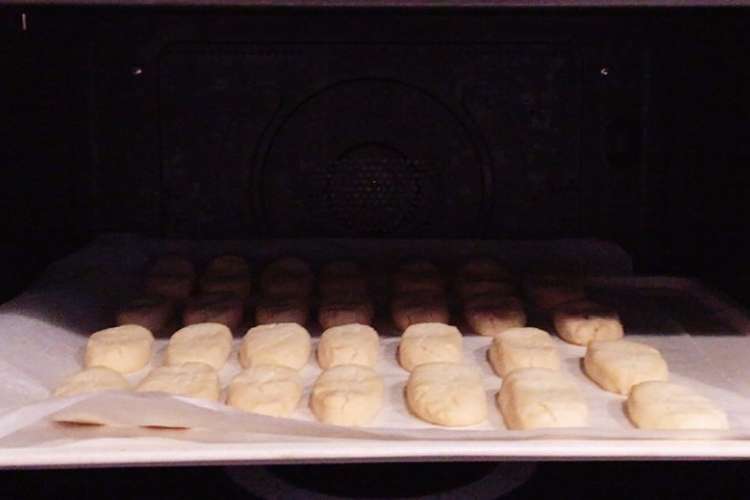 簡単ちんすこう レシピ 作り方 By Lycee クックパッド