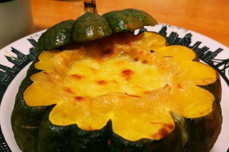 ハロウィンに簡単 丸ごとカボチャグラタン レシピ 作り方 By クックl98rbc クックパッド
