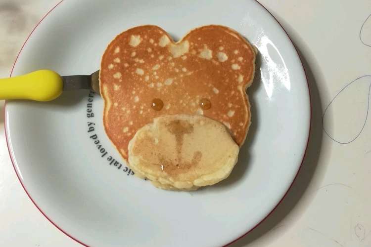 くまさんパンケーキ レシピ 作り方 By うさきちさん クックパッド 簡単おいしいみんなのレシピが355万品