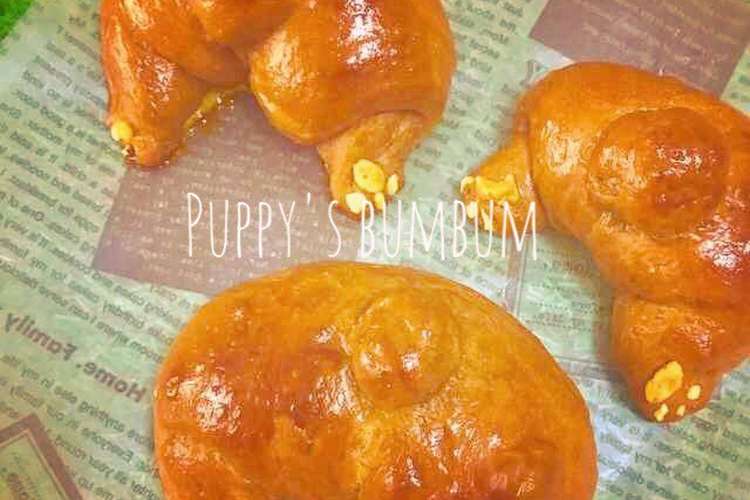 犬好き集まれ フワフワおしりパン レシピ 作り方 By ねこ まっしぐら クックパッド