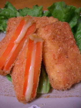 ✿にんじんのチーズサンド揚げ✿