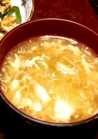 生姜入り中華卵スープ