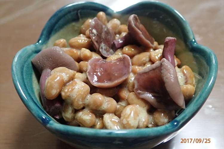 アミタケの処理と納豆にトッピング レシピ 作り方 By 福井のおじじ クックパッド
