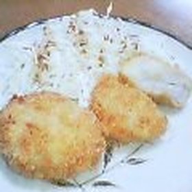 チーズ入り里芋コロッケ