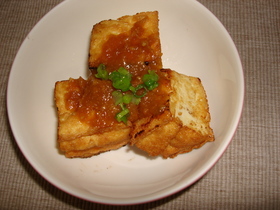 げきうま万能ゆず味噌
