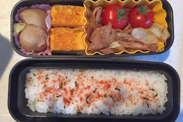 お父さんのためのお弁当 レシピ 作り方 By クックu0b5xr クックパッド 簡単おいしいみんなのレシピが356万品