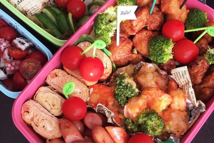 小学校の運動会 家族でお弁当 レシピ 作り方 By レグナ クックパッド 簡単おいしいみんなのレシピが350万品