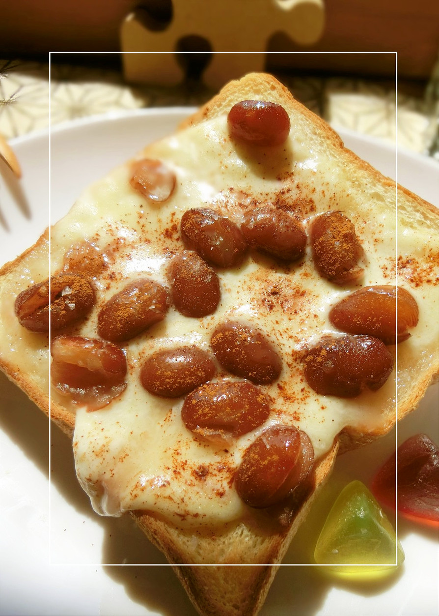 金時豆×モッツァレラの甘塩トーストの画像