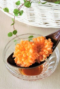 キンセンカ（食用菊）の天ぷら