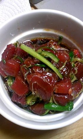 まぐろのユッケ~ギャル風~
