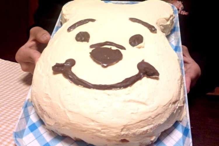 ケーキ型の作り方 プーさん レシピ 作り方 By しゃべちゃん クックパッド 簡単おいしいみんなのレシピが359万品