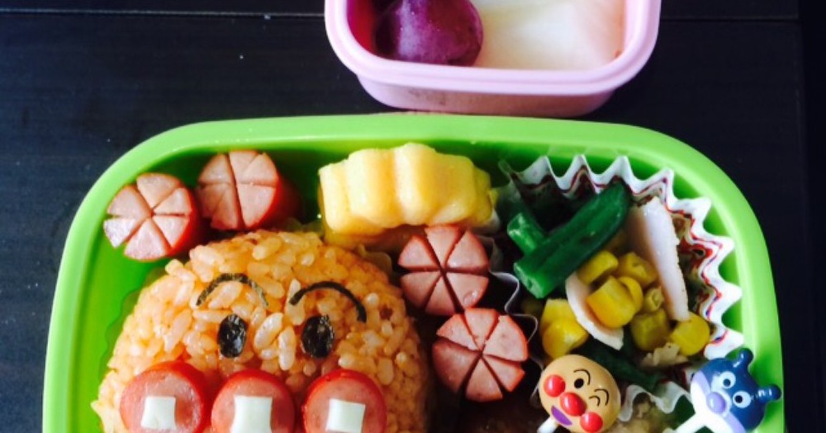 お弁当 ２歳３ヶ月 レシピ 作り方 By 海さんママ クックパッド 簡単おいしいみんなのレシピが356万品