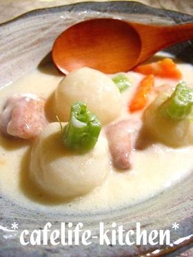 かぶと鶏肉のクリームシチュー