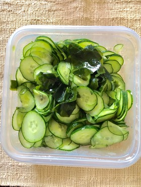 わかめときゅうりの酢の物♪