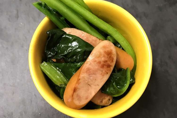 寒締めほうれん草とウインナーのニンニクバター炒め レシピ 作り方 By Yantasan 楽天レシピ