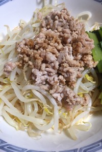 タンタン麺風辛ラーメン