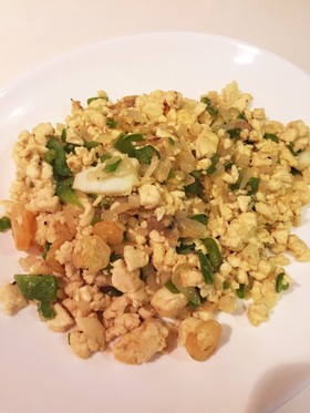 【糖質制限】木綿豆腐でシーフードピラフ♡