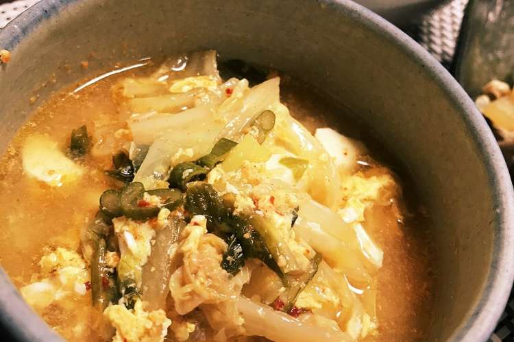 残ったキムチで 簡単 本格的スンドゥブ レシピ 作り方 By さっり クックパッド 簡単おいしいみんなのレシピが352万品