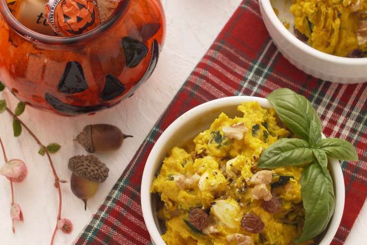 コンソメで味付け簡単 かぼちゃサラダ レシピ 作り方 By Milk Crown クックパッド 簡単おいしいみんなのレシピが360万品