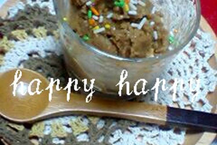 マシュマロアイスモカ味 豆乳バージョン レシピ 作り方 By Happyちゃん クックパッド 簡単おいしいみんなのレシピが356万品