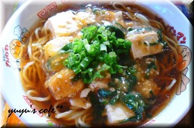 麻婆豆腐が余ったら✯麻婆ラーメン