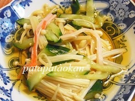 エノキとカニカマの中華風酢の物
