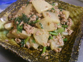 葉っぱもご一緒に~!!肉味噌大根炒め