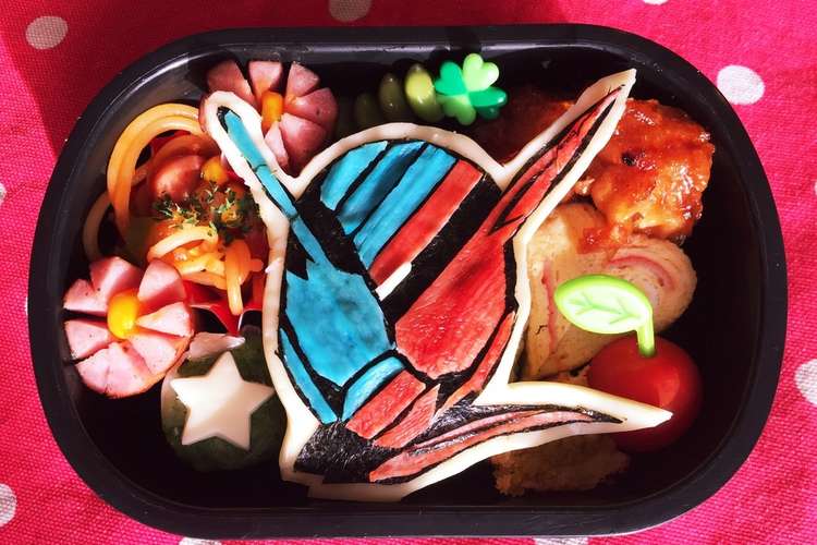 キャラ弁 仮面ライダービルドpart レシピ 作り方 By Nakky クックパッド 簡単おいしいみんなのレシピが360万品