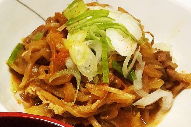 節約 彼も大好きかさまし生姜焼き レシピ 作り方 By Kabi Mg04 クックパッド 簡単おいしいみんなのレシピが352万品