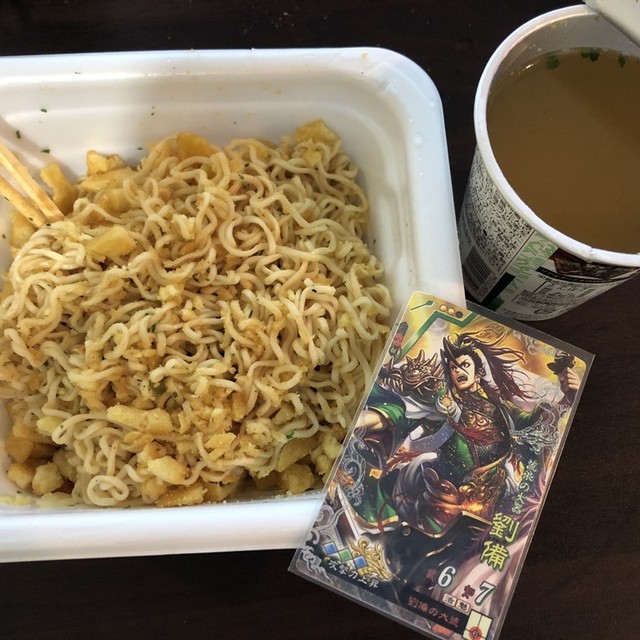 カップ焼きそばのわさビーフふりかけ レシピ 作り方 By 二百円は高い クックパッド 簡単おいしいみんなのレシピが355万品 カップ焼きそばのわさビーフふりかけ レシピ 作り方 By 二百円は高い クックパッド 簡単おいしいみんなのレシピが355万品