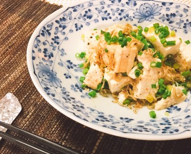 簡単美味しい豆腐サラダの写真