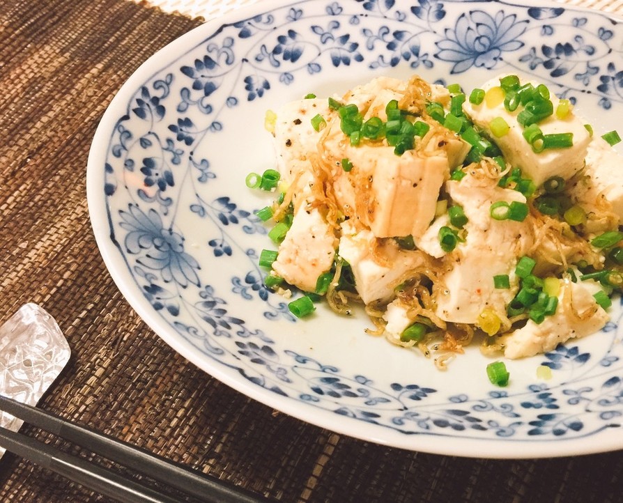 簡単美味しい豆腐サラダの画像
