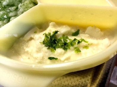 【離乳食中期～】豆腐と里芋のグラタン風の写真