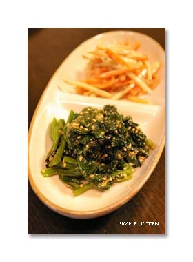 ほうれん草のごま和え♬