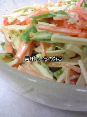 いんげんとチーズのサラダ