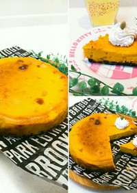 混ぜるだけ☆かぼちゃのチーズケーキ