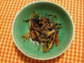 ひじきとごぼうのきんぴら 奥薗壽子風味