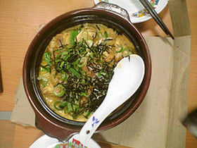 お一人料理 かつ煮