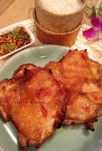 簡単！タイ料理☆ガイヤーン☆鶏肉の香草焼