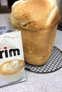 「マリーム®」とHBで簡単生食パン