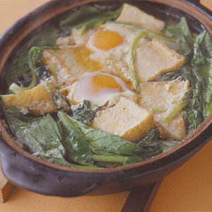 小松菜と厚揚げの落とし卵