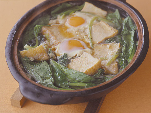 小松菜と厚揚げの落とし卵