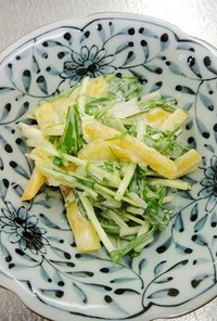 柿と水菜のヨーグルトサラダ